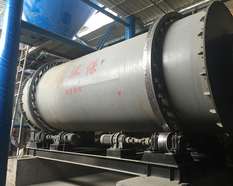 慶陽烘干機(jī)